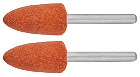 Конус абразивный шлифовальный ЗУБР P120 9.5 x 19.0 х 3.2 мм, L 45 мм, 2 шт., на шпильке (35912)