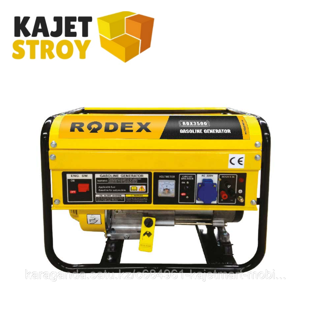БЕНЗИНОВЫЙ ГЕНЕРАТОР 230В RODEX