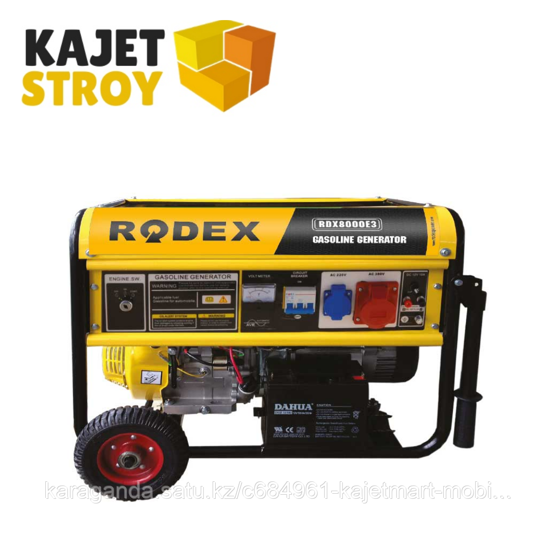 БЕНЗИНОВЫЙ ГЕНЕРАТОР 6 KVA RODEX