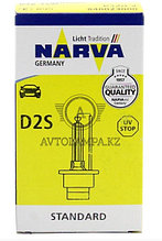 Narva D2S Standard - 84002