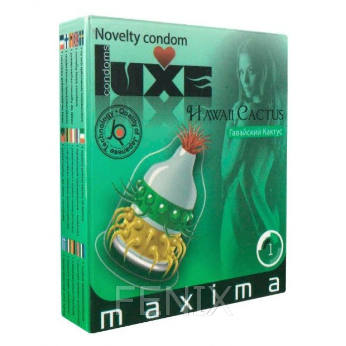 Стимулирующие презервативы Гавайский Кактус - Luxe Maxima, 1 штука