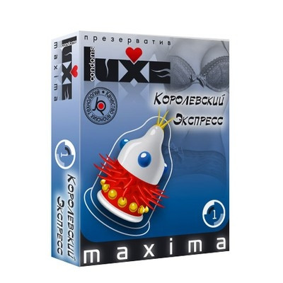Презервативы Luxe Maxima №1 Королевский Экспресс (1шт)