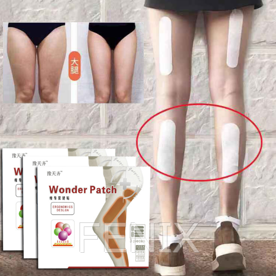 Пластыри для похудения Wonder Patch