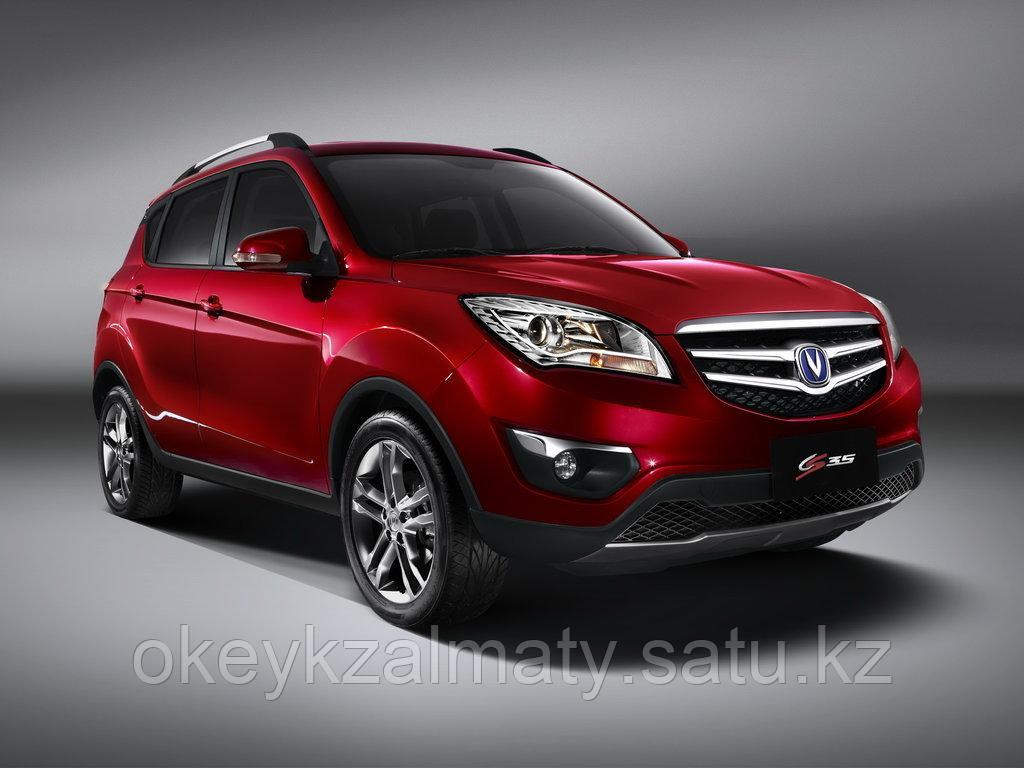 Тормозные колодки Kötl 3352KT для Changan (CHANA) CS35 1.6, 2012-2020 года выпуска.