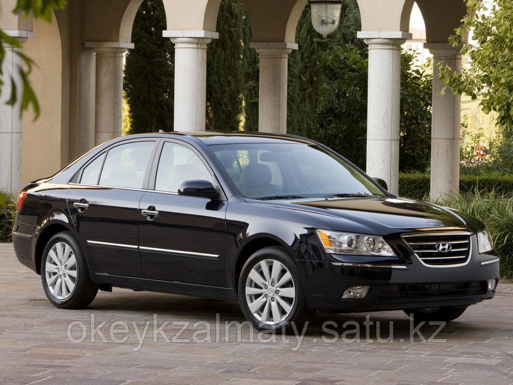 Тормозные колодки Kötl 3352KT для Hyundai Sonata V (NF) 2.0 CRDi, 2006-2010 года выпуска.