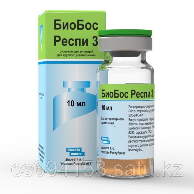 Вакцина БиоБос Респи 3: против инфекции дыхательных путей КРС (PI 3, BRSV, Mannheimia haemolytica)