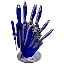 Набор стальных ножей с литыми рукоятями на подставке HATCHEN {8 предметов} (Синий)
