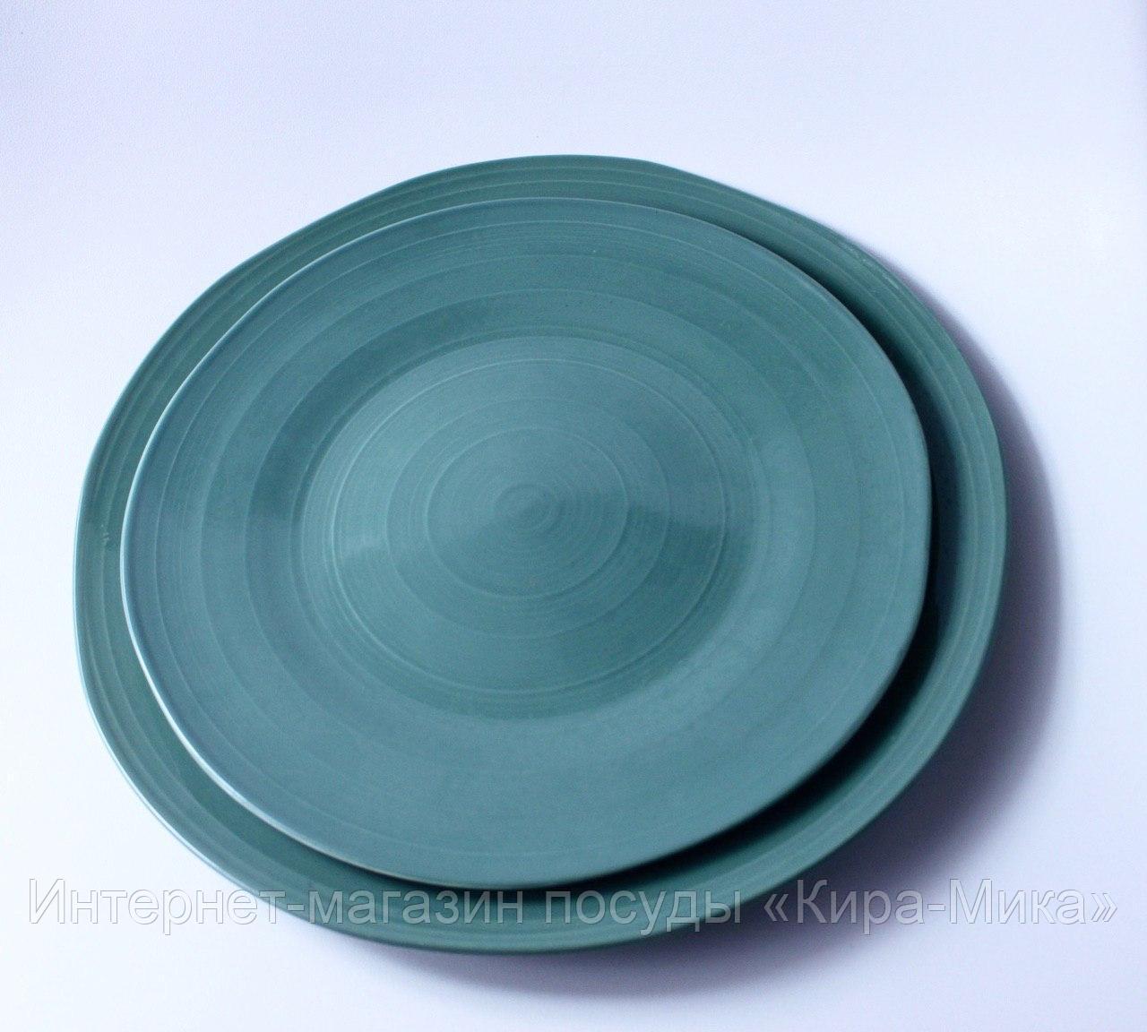 Тарелка «Tiffany» 20см