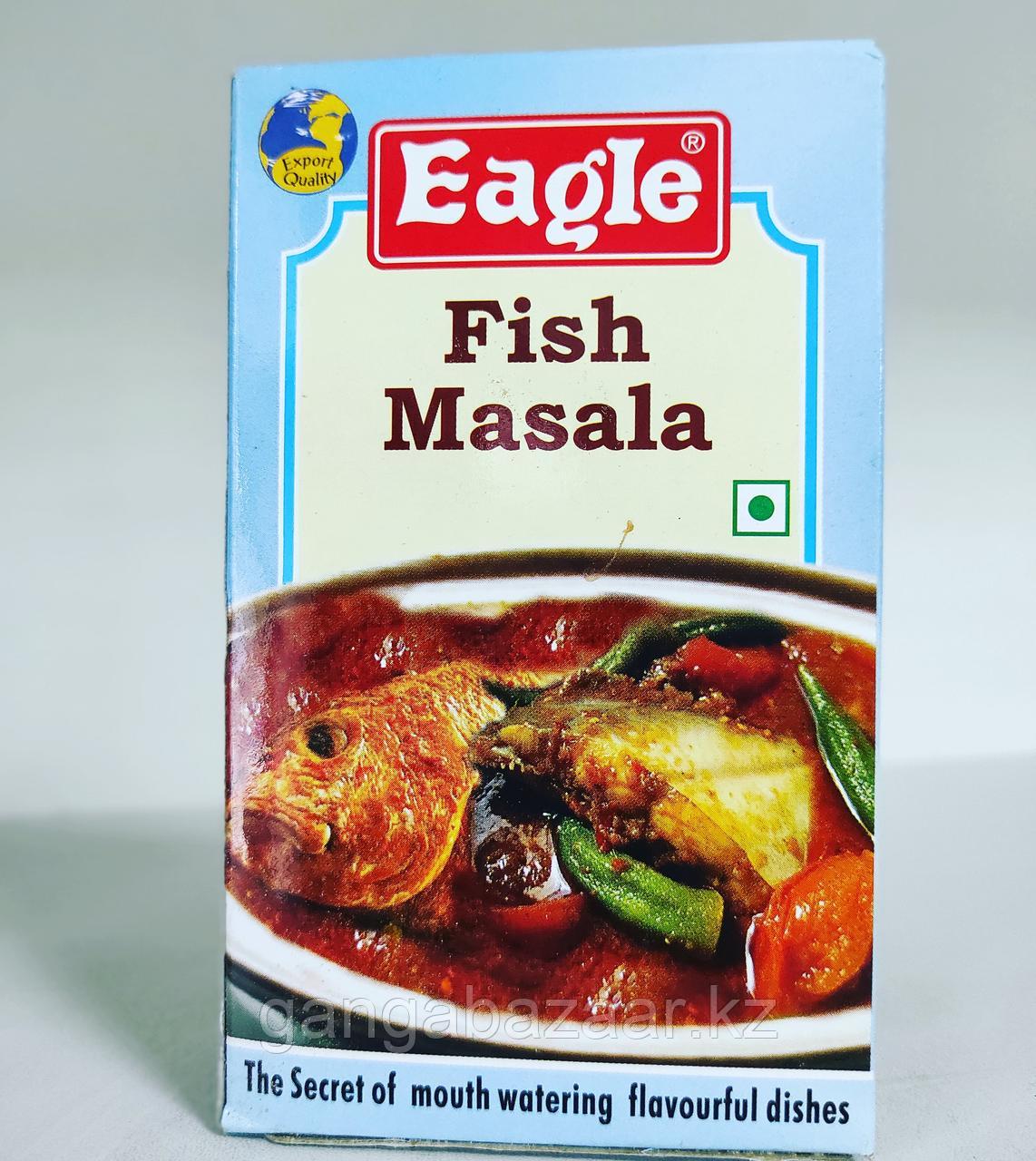 Фиш масала (Fish Masala, Eagle) - индийская смесь специй для рыбы, 100 гр