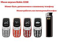 Супер маленький мобильный телефон, мини версия Nokia 3310 , Mini Phone BM10 black-gold