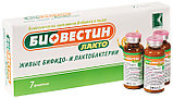 Живые жидкие пробиотики Биовестин Лакто - 7 флаконов, фото 2
