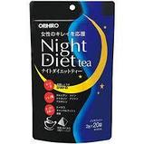 Найт Диет (Night Diet ORIHIRO). Гранулы для похудения, 20 шт *3 гр, фото 2