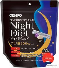 Найт Диет (Night Diet ORIHIRO). Гранулы для похудения, 20 шт *3 гр