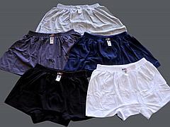 Трусы мужские ELITEX 100% хлопок M-2XL (в упаковке 5 шт)