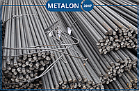 Арматура А400