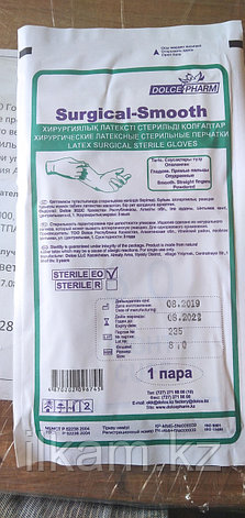 Перчатки резиновые хирургические стерильные размер 8, фото 2