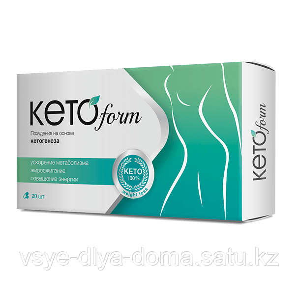 Капсулы для похудения Ketoform