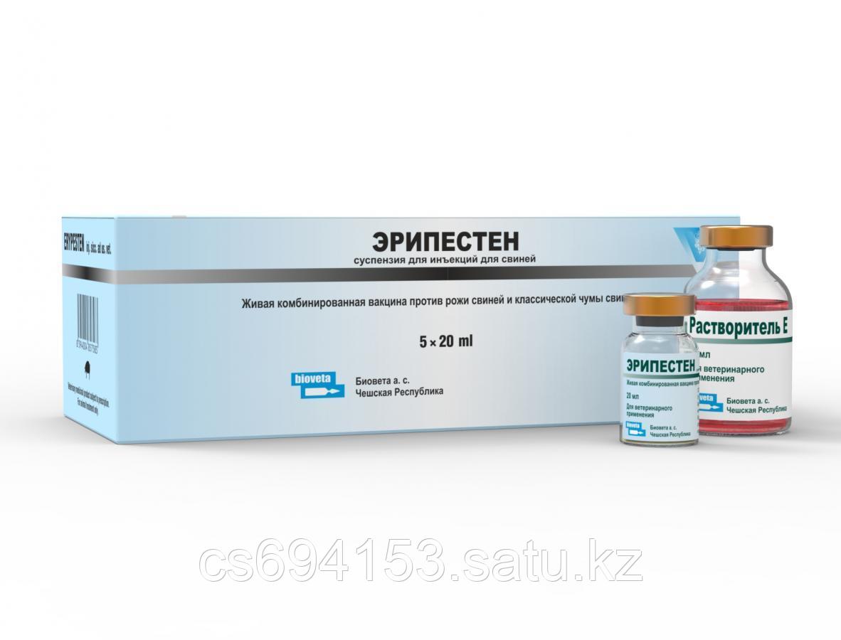 Эрипестен: Живая комбинированная вакцина против рожи свиней и классической чумы свиней
