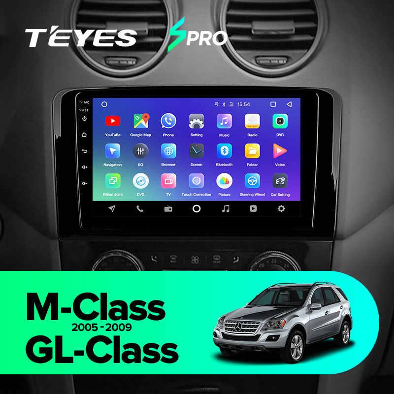 Автомагнитола Mercedes M/GL-Glass Spro Teyes Android
