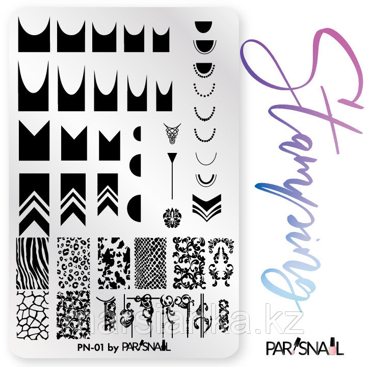 Пластина для стемпинга PN-01 (9.5*14.5см) ParisNail