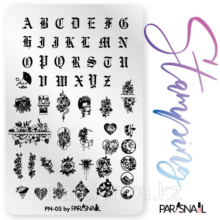 Пластина для стемпинга PN-05 (9.5*14.5см) ParisNail