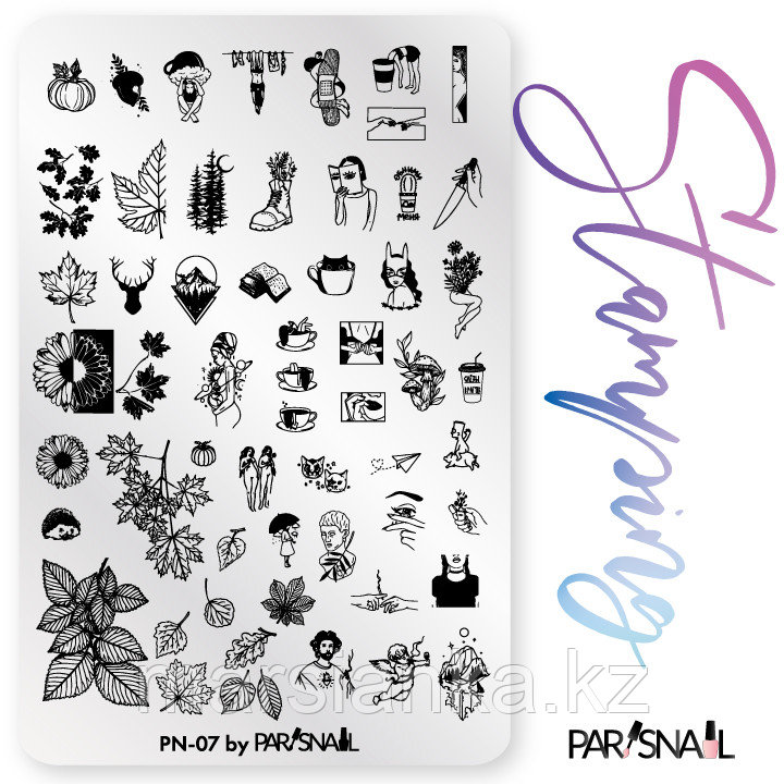 Пластина для стемпинга PN-07 (9.5*14.5см) ParisNail