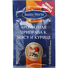 Santa Maria Ароматная приправа к мясу и курице, 10 гр