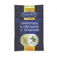 Приправа к овощам с травами Santa Maria, 25 гр