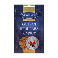 Приправа острая к мясу Santa Maria, 20 гр