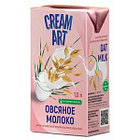 Овсяное молоко Creamart , 1л