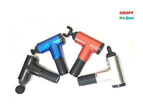 Массажный перкуссионный пистолет (4 насадки)