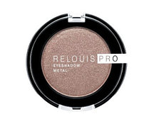 Relouis (Релуи Бел) Тени д/век EYESHADOW METAL тон 52