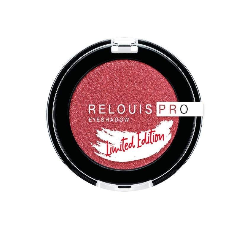 RELOUIS PRO LIMITED EDITION Тени для век ТОН 04 FIREWORKS