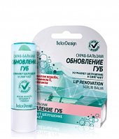 Belor Design Скраб-бальзам «Обновление губ»