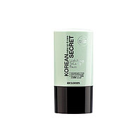 Relouis KOREAN SECRET База под макияж make up & care Lighting Tone Up Base тон 01 Mint 20 гр