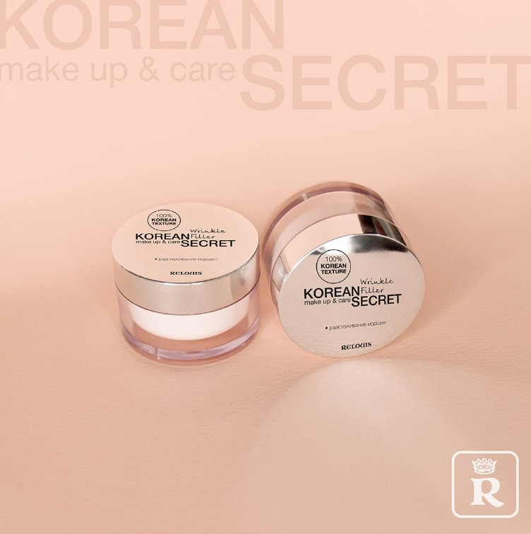 Relouis KOREAN SECRET Корректор морщин make up & care Wrinkle Filler