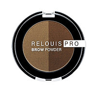 Relouis (Релуи Бел) ТЕНИ для бровей тон 02 Taupe