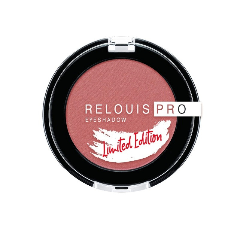 RELOUIS PRO LIMITED EDITION Тени для век ТОН 02 SANGRIA