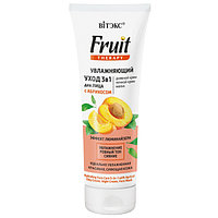 BV Fruit Therapy Увлажняющий уход 3в1 для лица с абрикосом 75 мл