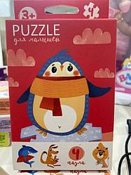 Развивающие пазлы для малышей "Пингвин"