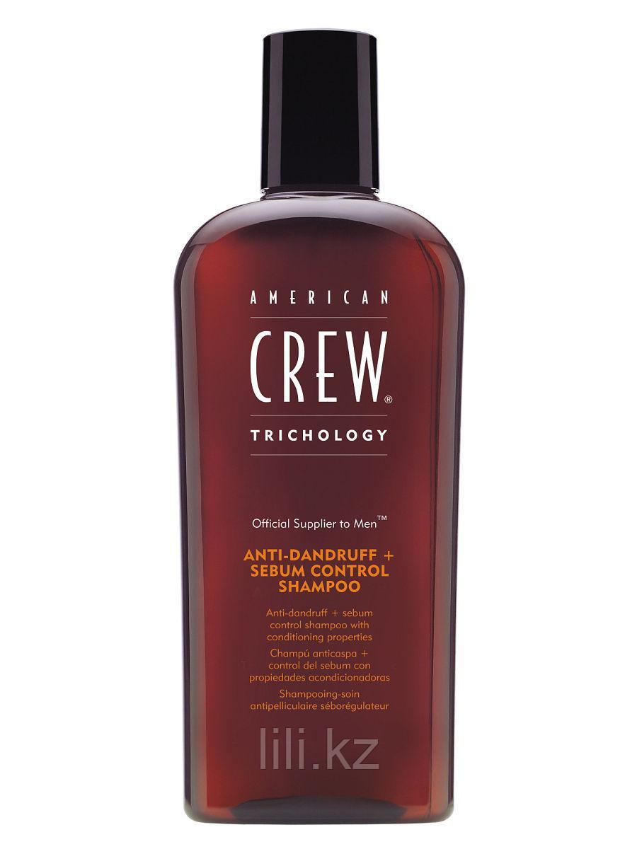 Шампунь против перхоти American Crew Classic Anti-Dandruff + Sebum control Shampoo 250 мл.