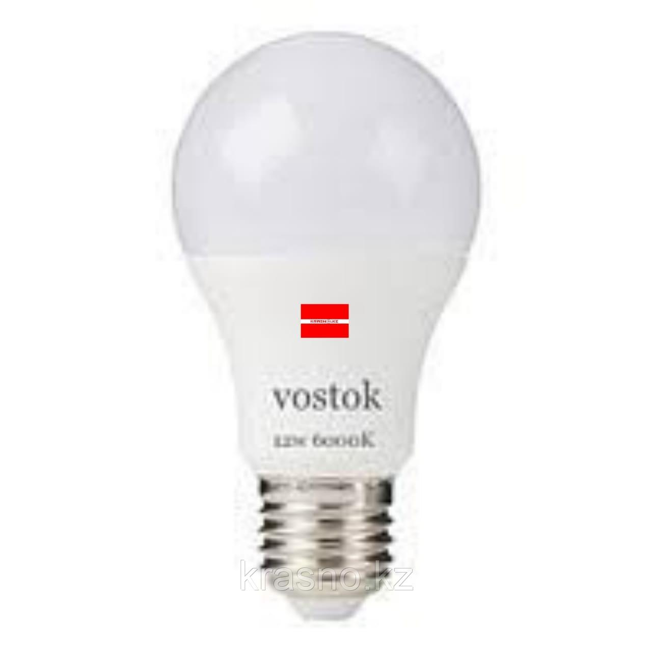 Лампа Vostok теплый свет - фото 1 - id-p79554443