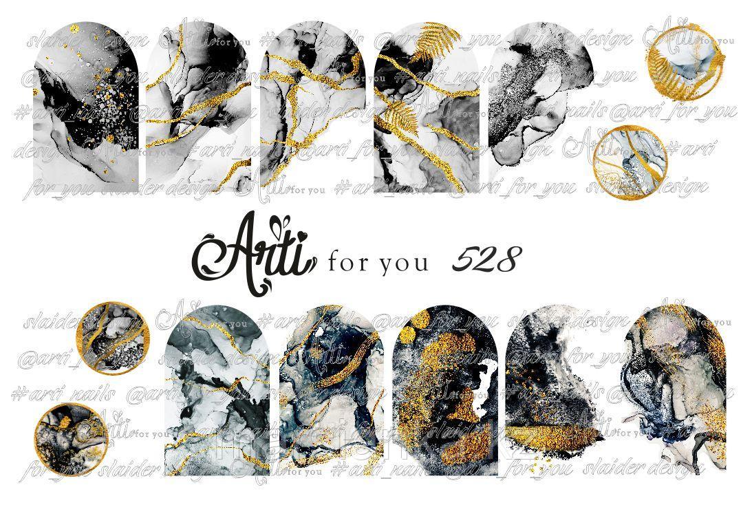 Слайдер дизайн ArtiForYou #528