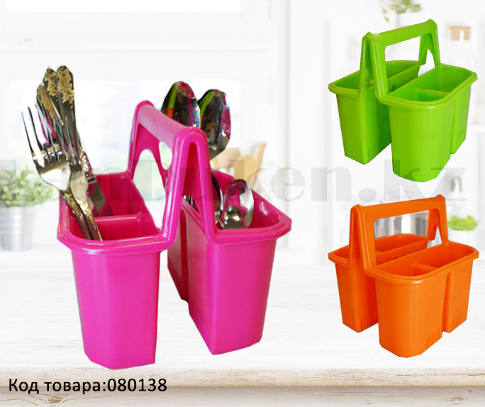 Держатель сушилка для столовых приборов пластиковая с ручкой 30336 в ассортименте