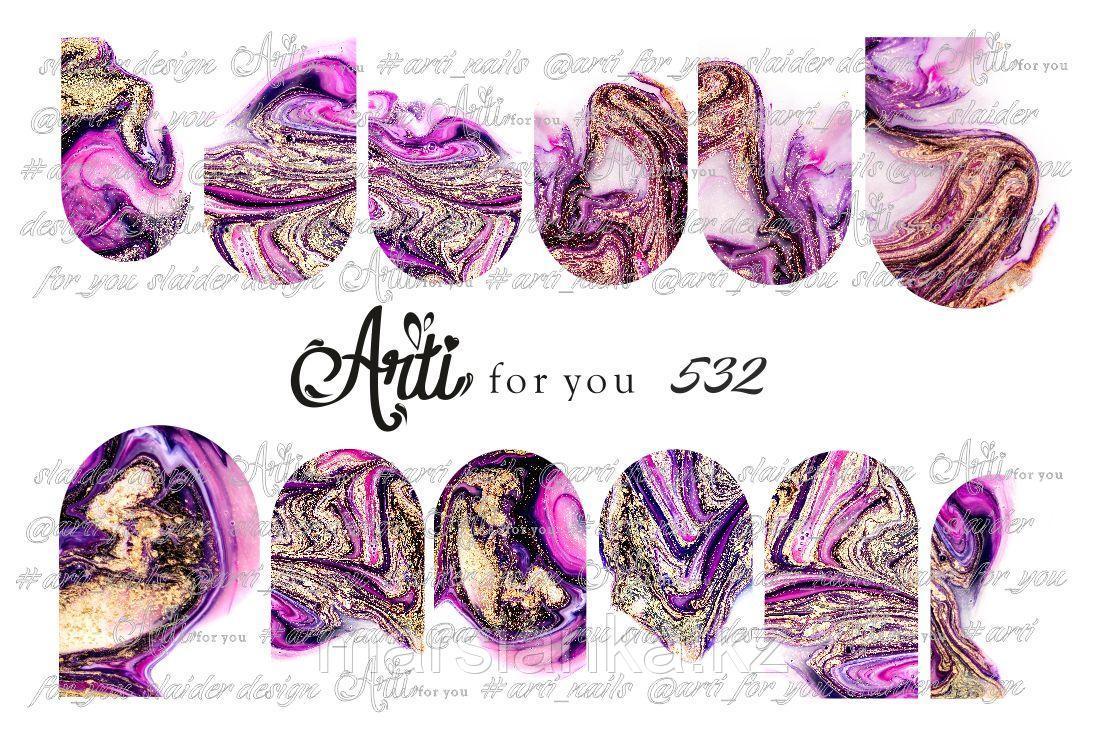 Слайдер дизайн ArtiForYou #532