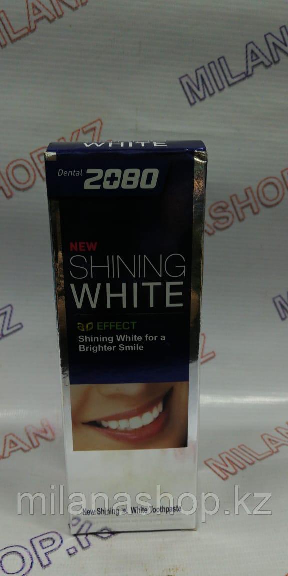 Dental Clinic 2080 Toothpaste 3D New Shining White - Отбеливающая зубная паста c 3D эффектом, 100 гр