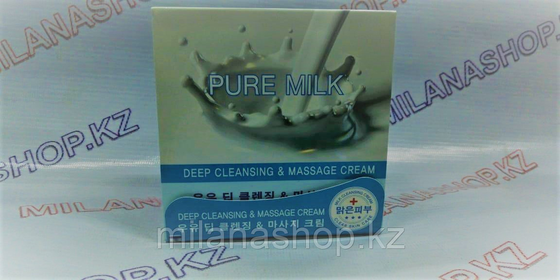 Cellio it's true deep cleansing & massage cream Milk Массажный Очищающий крем на основе молока