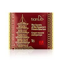 Мужская прокладка «Секрет покоев императора»