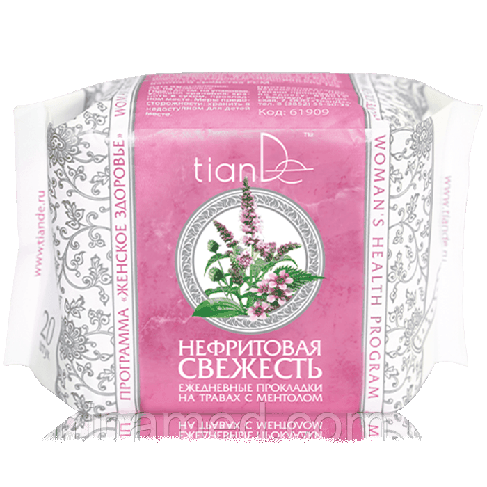 Ежедневные прокладки на травах с ментолом "Нефритовая свежесть"