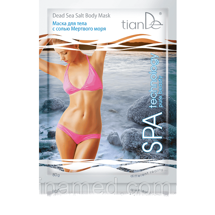 Маска для тела с солью Мертвого моря SPA technology